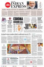 The New Indian Express-Villupuram