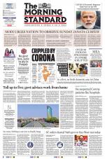 The Morning Standard