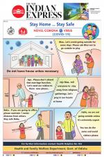 The New Indian Express-Jeypore