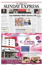 The New Indian Express-Tirunelveli