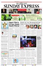 The New Indian Express-Thiruvananthapuram