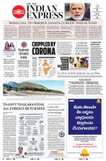 The New Indian Express-Hyderabad