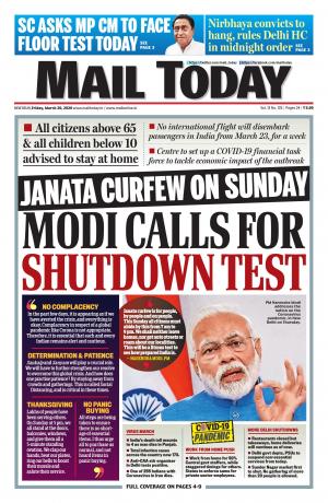 Mail Today, March 20, 2020