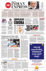 The New Indian Express-Bengaluru
