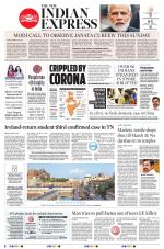 The New Indian Express-Tiruchy