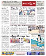 Ananthapur Constituencies