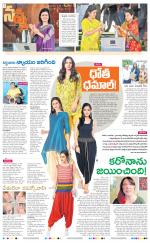 Navya Daily