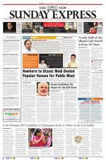 The New Indian Express-Tirupati
