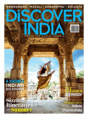 Discover India March-April 2020