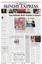 The New Indian Express-Vellore