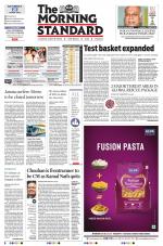 The Morning Standard