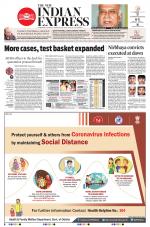 The New Indian Express-Sambalpur