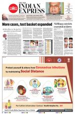 The New Indian Express-Jeypore