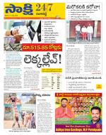 Ranga Reddy District