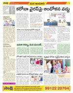 Nizamabad Constituencies