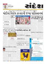 Bhavnagar