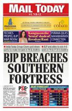 Mail Today, April 20 , 2014