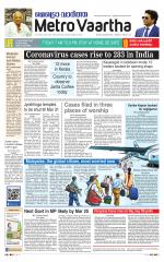 Metrovaartha - Indore