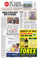The New Indian Express-Anantapur