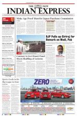 The New Indian Express-Kollam