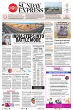 The New Indian Express-Tiruchy