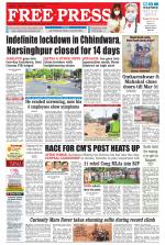 Free Press - Bhopal Epaper Edition
