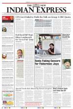 The New Indian Express-Dharmapuri