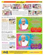 YSR Kadapa Constituencies