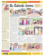 Hanamakonda Constituencies