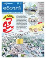 Adilabad