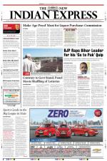 The New Indian Express-Kozhikode