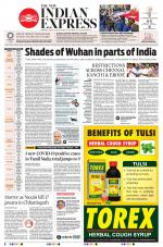 The New Indian Express-Chennai