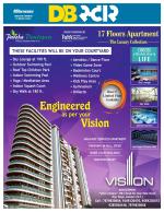 जबलपुर डीबी स्टार 