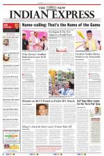 The New Indian Express-Tirupati