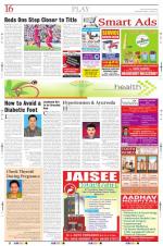 The New Indian Express-Madurai