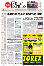 The New Indian Express-Tiruchy