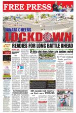 Free Press - Bhopal Epaper Edition