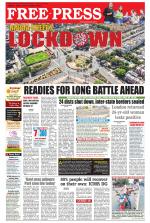 Free Press - Ujjain Epaper Edition
