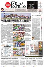 The New Indian Express-Tirupati