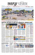 Chhatarpur