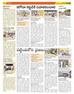 Hyderabad Constituencies