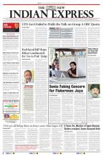 The New Indian Express-Chennai