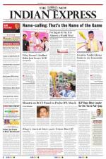 The New Indian Express-Vijayawada