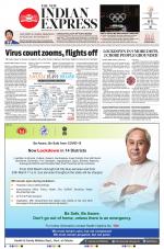 The New Indian Express-Jeypore