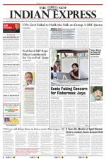 The New Indian Express-Vellore