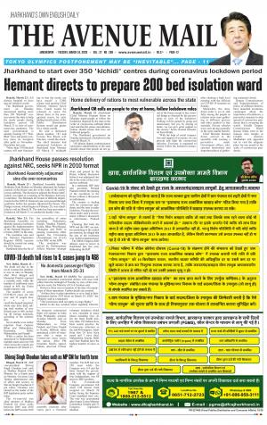 The Avenue Mail, March 24th, 2020