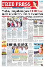 Free Press - Bhopal Epaper Edition