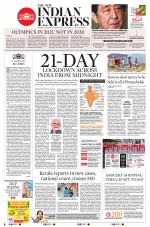 The New Indian Express-Tirupati