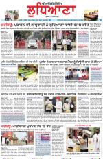 Punjabi Tribune (Ludhiana)