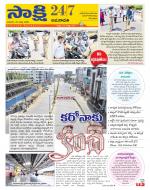 Vijayawada City